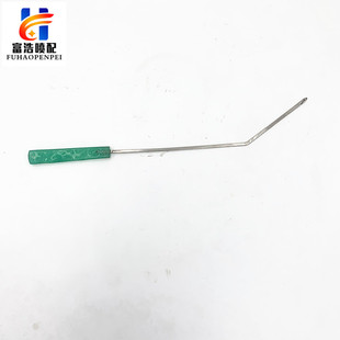 ������U���C���������܇�������߈A�^���^���C���������h�����