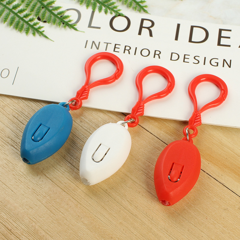 迷你LED水滴型UV紫光钥匙扣灯 按压式防伪检测防蓝光验钞灯