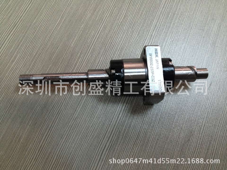 XP143 Z˿ NSK1220˿.jpg