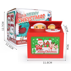 Creative gift music new KT stealing money coin piggy bank piggy bank children's cartoon electric stealing Santa Claus