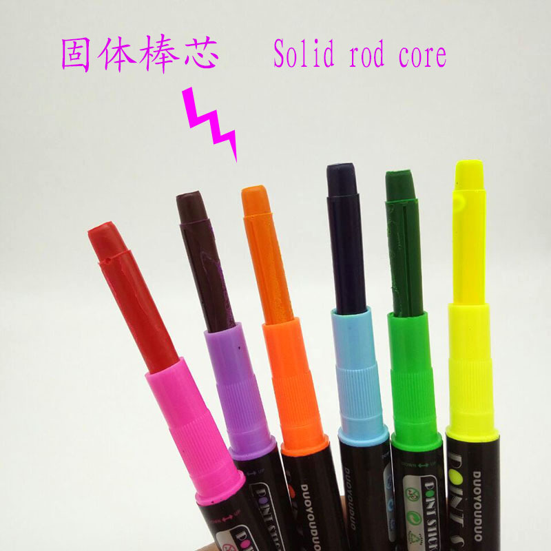 605A固体透明炫彩荧光笔6