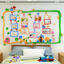 照片墙贴3d立体亚克力儿童房卧室房背景墙面装饰卡通相框墙壁贴纸