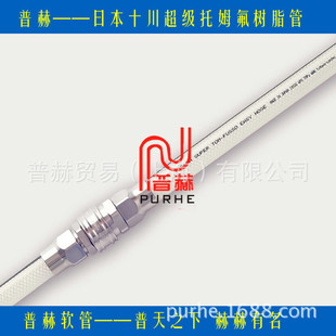 togawa������ķ��easy��&mdash;FE-9���ͻ��WƷ���܄����T�Ϸ���֬ܛ��