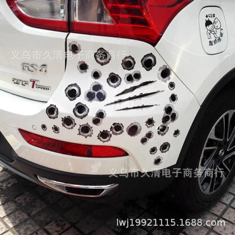 A4超大张仿真弹孔 子弹孔车贴纸 车身贴纸 个性汽车贴纸4款单张价-阿里巴巴