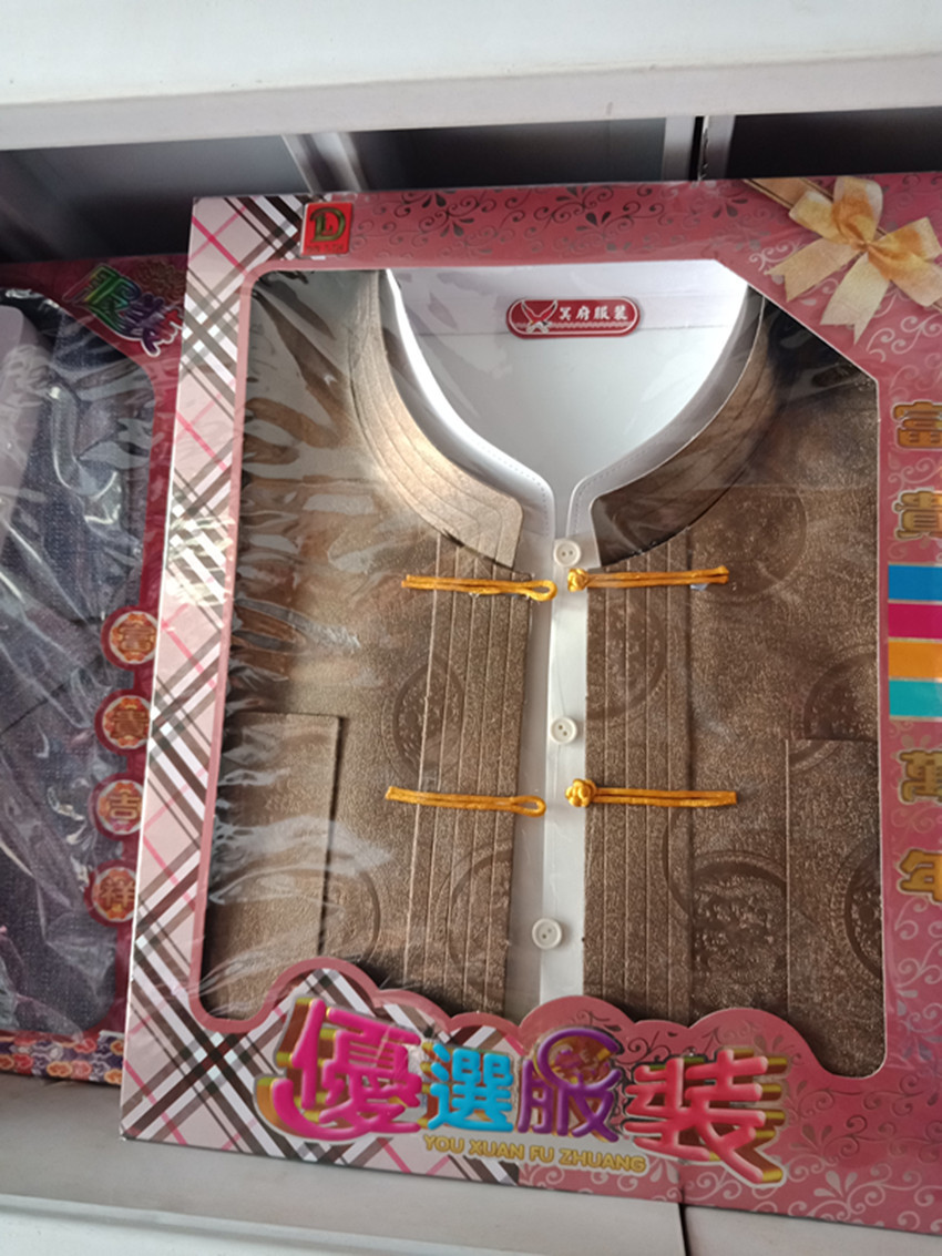 IMG20180711110452_副本