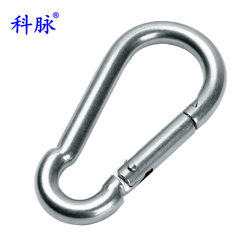 科脉 304不锈钢弹簧钩 安全钩登山扣 保险扣链条扣绳扣挂钩钥匙扣