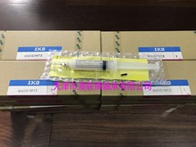 IKO油脂 MG10/MT2 JG80/AF2 针式注油器 注射器 精密导轨丝杠油脂