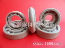 oUPEL݆ UPEL݆ ɫUPEL݆MCX݆UPEбX݆