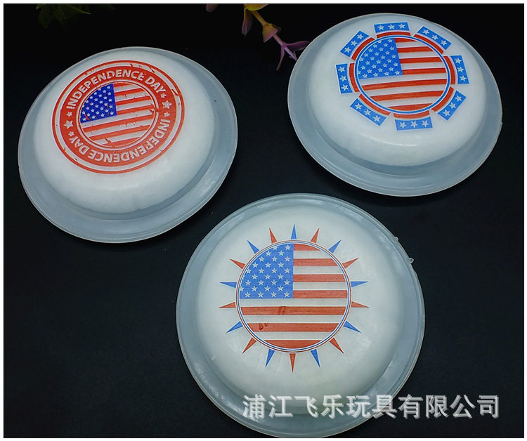 胸章国旗系列详情图 (3).JPG