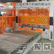 脚踏网设备  钢脚手片网机器  钢笆片设备  脚手架钢板网机器