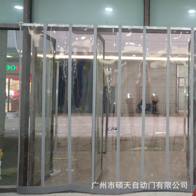 广州【ST-200】隔间门帘、防蚊PVC门帘|ms