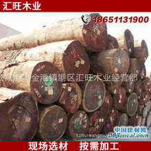 张家港汇旺木业供应 非洲奥坎 园盘豆 赛油楠原木供应	 木材加工