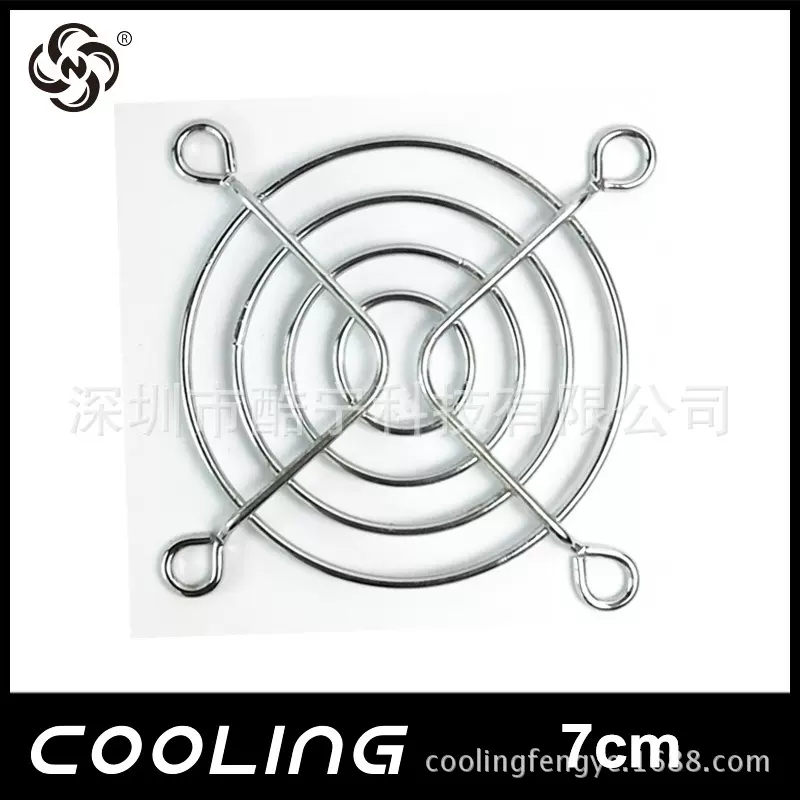 现货供应70mm弯角网金属散热风扇通用网罩防护镀铬铁丝网