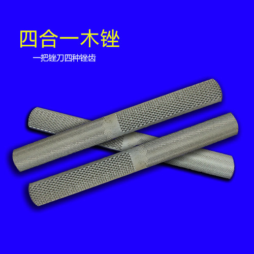 Gold files, sharp wood files, wood carving files, hair files, woodworking tools, mahogany files for hardwood, dropshipping