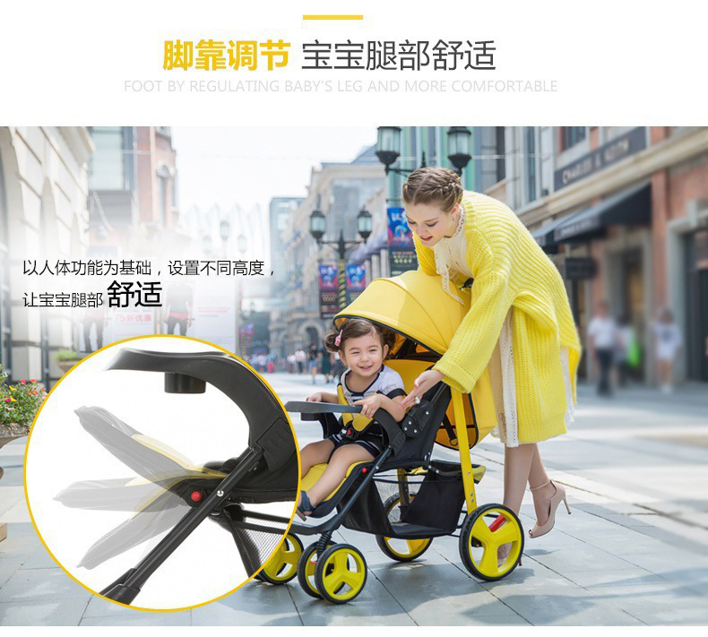 婴儿推车轻便携式可坐可躺折叠四轮避震手推车宝宝儿童车小婴儿车