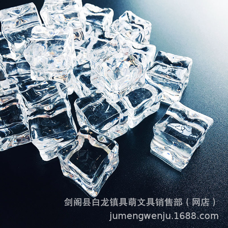 仿真方形冰塊小碎冰亞克力紅酒裝飾品拍照道具拍攝攝影小擺件