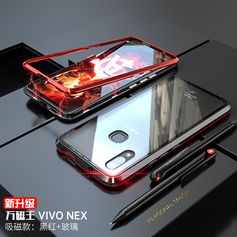 GINMIC Magneto Sword Magnetic Absorption Aluminum Metal Bumper Tempered Glass Back Cover Case for vivo NEX S & vivo NEX A