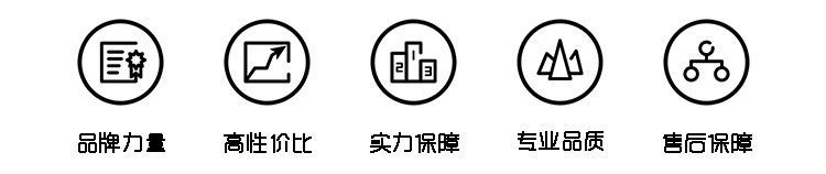 产品详情页模板_03.jpg