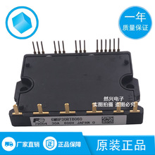 6MBP30RTB060 6MBP20RTA060-01 6MBP20RH060
