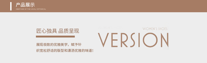 Costume femme SIGNIFICATION en Laine - Ref 3333814 Image 13