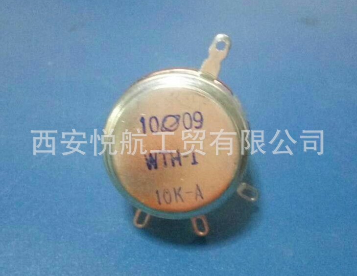 电位器WTH-1 10K