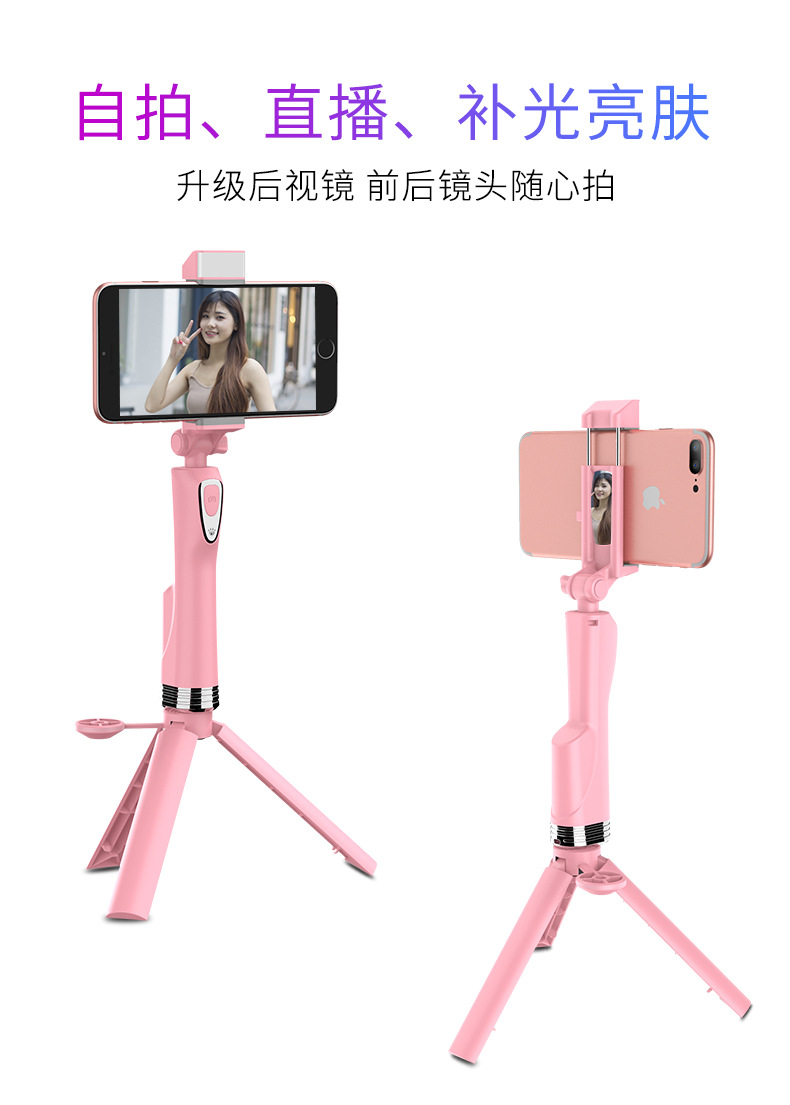 Perche selfie en Acier inoxydable - Ref 3385951 Image 21