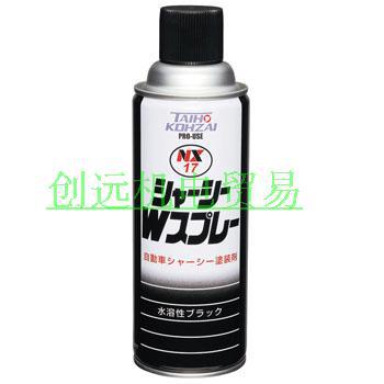 优势供应日本TAIHO KOHZAI大凤工材润滑剂NX17;420ML