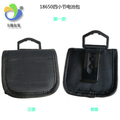 direct deal 18650 Four battery packs waterproof durable Battery pack Bicycle Bag customized