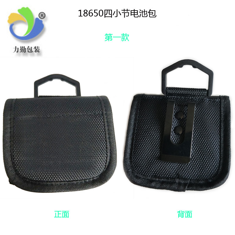 direct deal 18650 Four battery packs waterproof durable Battery pack Bicycle Bag customized