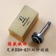 ʢ831 p܇С LSСpᘎݼy