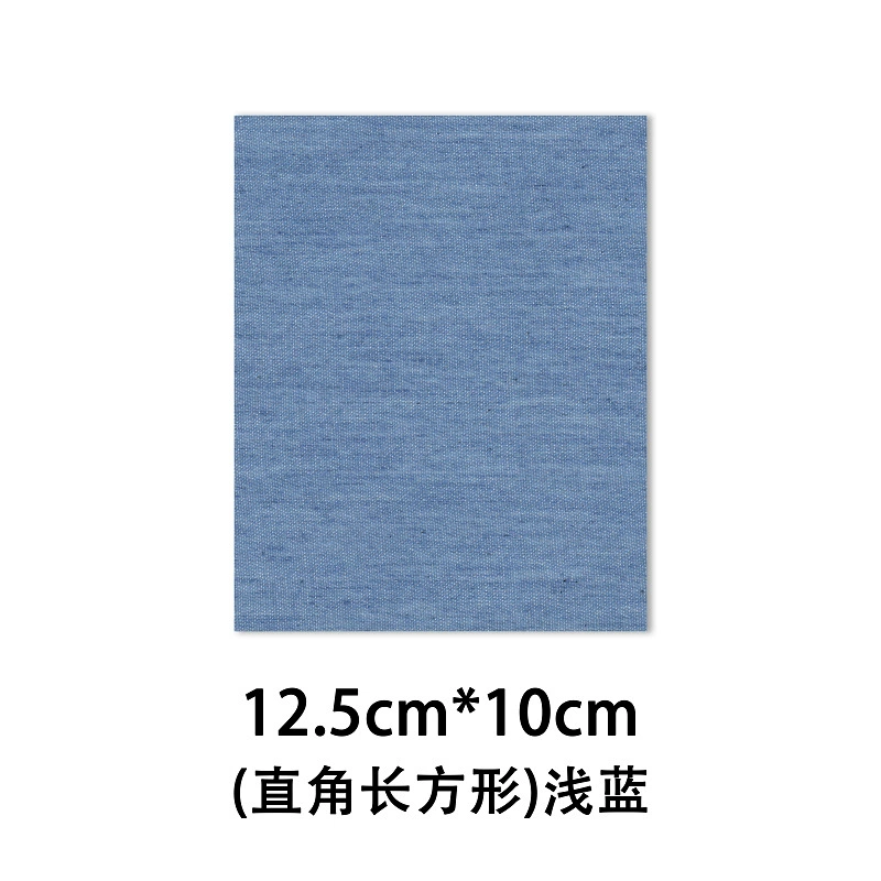 Демисезонная rectangular pro patch? wait