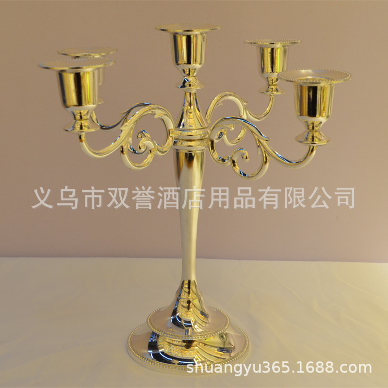 6305五头烛台