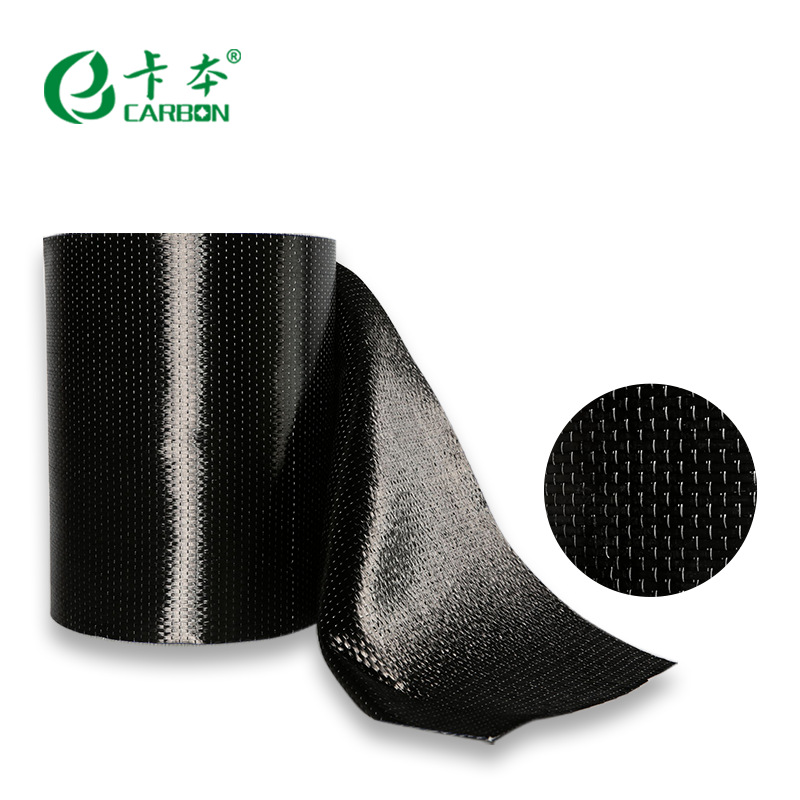卡本碳纤维布二级300g学校桥梁房屋建筑加固国产碳纤维布厂家价格