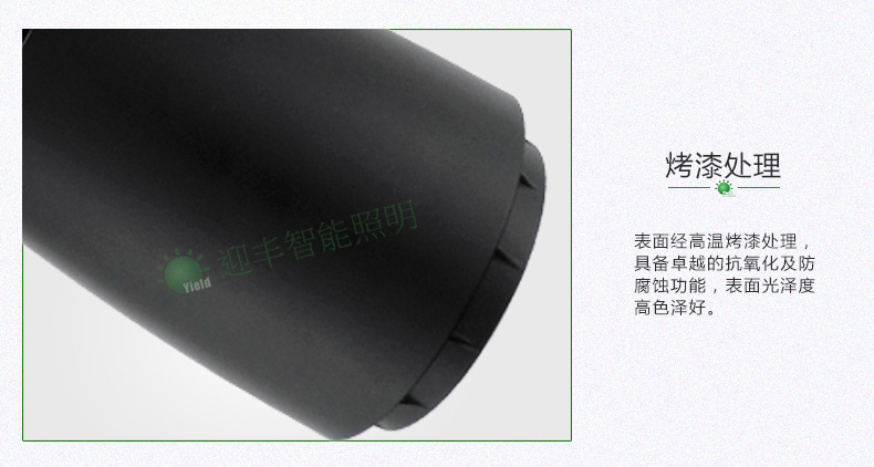 LED轨道射灯优良导热性能设计喷砂表面处理酒店COB导轨灯厂家直销