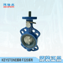 KEYSTONE F320ϵpܷy MyT