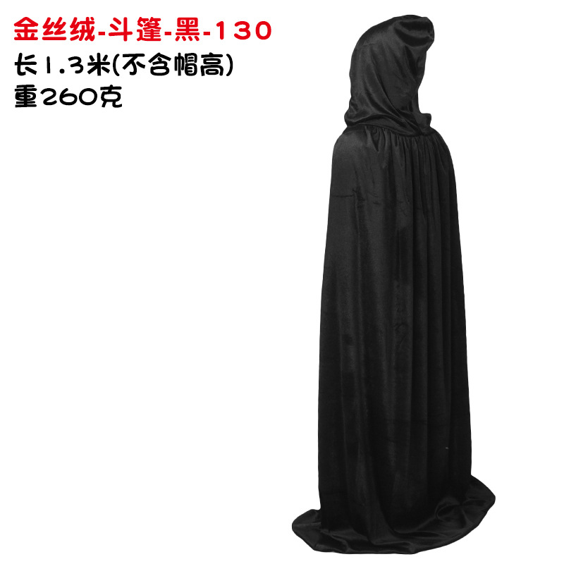 金丝绒-斗篷-黑-130.jpg