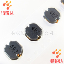 �NƬ����늸� CD54 �w�e5*5mm 4.7uH 4R7K ӡ��:4R7 ȫ�¬F؛