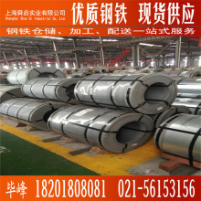 ���������\�ߏ��H220PD+Z ��܇���\�ߏ��1.5mm��\��