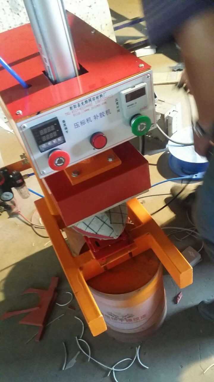 微信图片_20180413180254