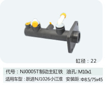 �x܇���� �m����S�MNJ1026С�����Ƅ����� �F