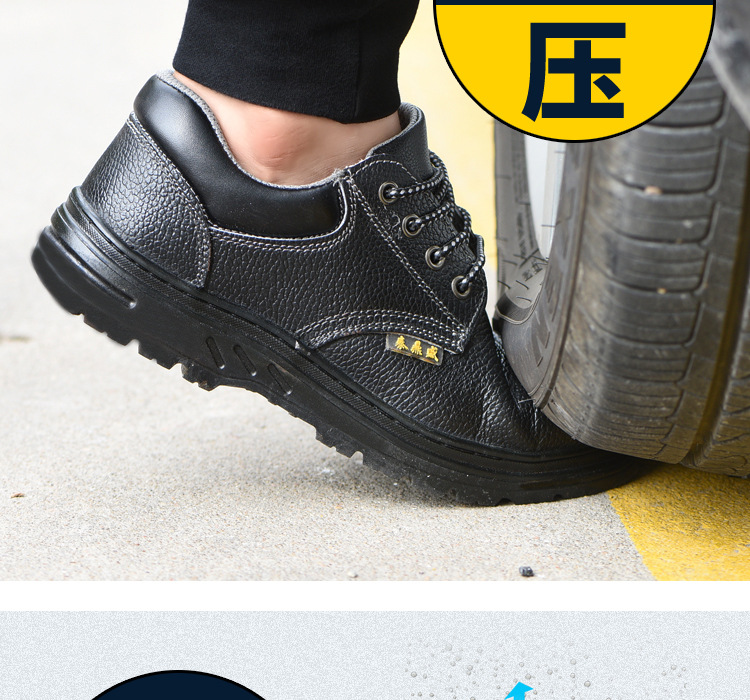 Chaussures de sécurité - Dégâts d impact - Ref 3405101 Image 13