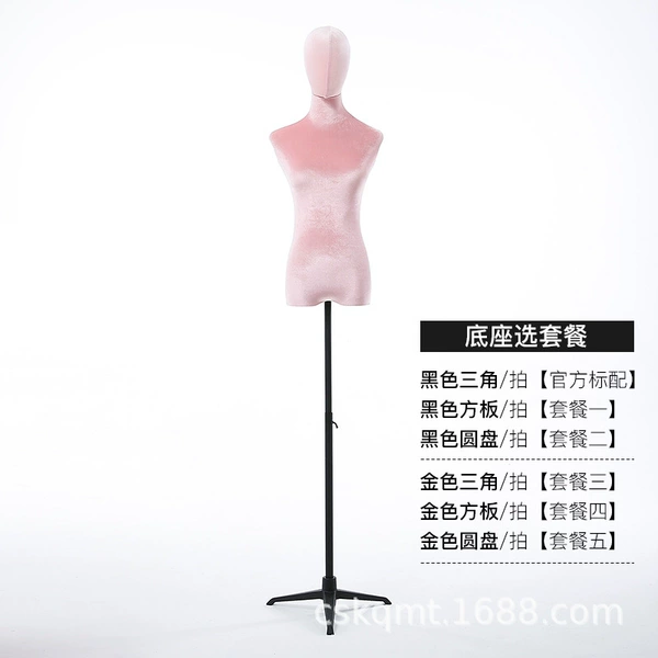 Pink leads without hands