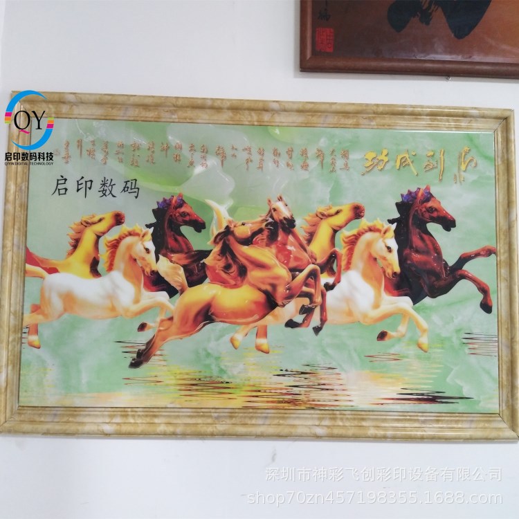 mmexport1513394064341_副本_副本.jp