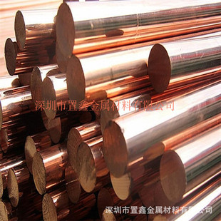 �F؛t2���~�� �����~�� h62�S�~��30 32 36 38 40 50mm�ӵؼt�~��