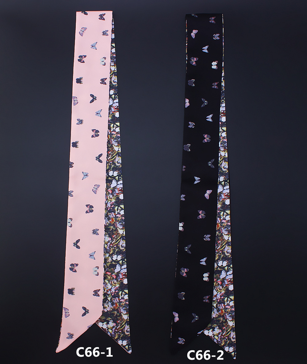 8875958409_449542844