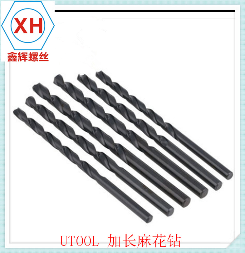 韩国进口公制UTOOL加长麻花钻咀 UT高速钢加长直柄钻头M8.3-M10