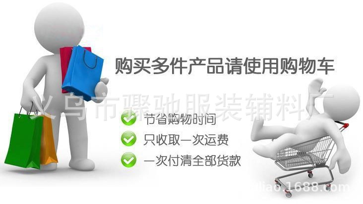 1926060690_351900332