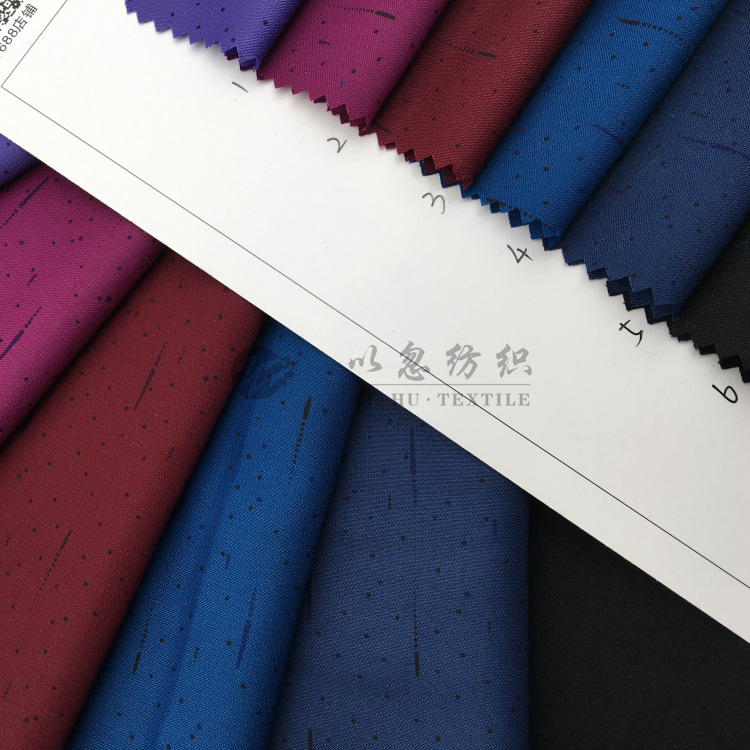 【渐变印花】莫代尔底布 2019年春夏新款 男女装衬衫裙装面料热销