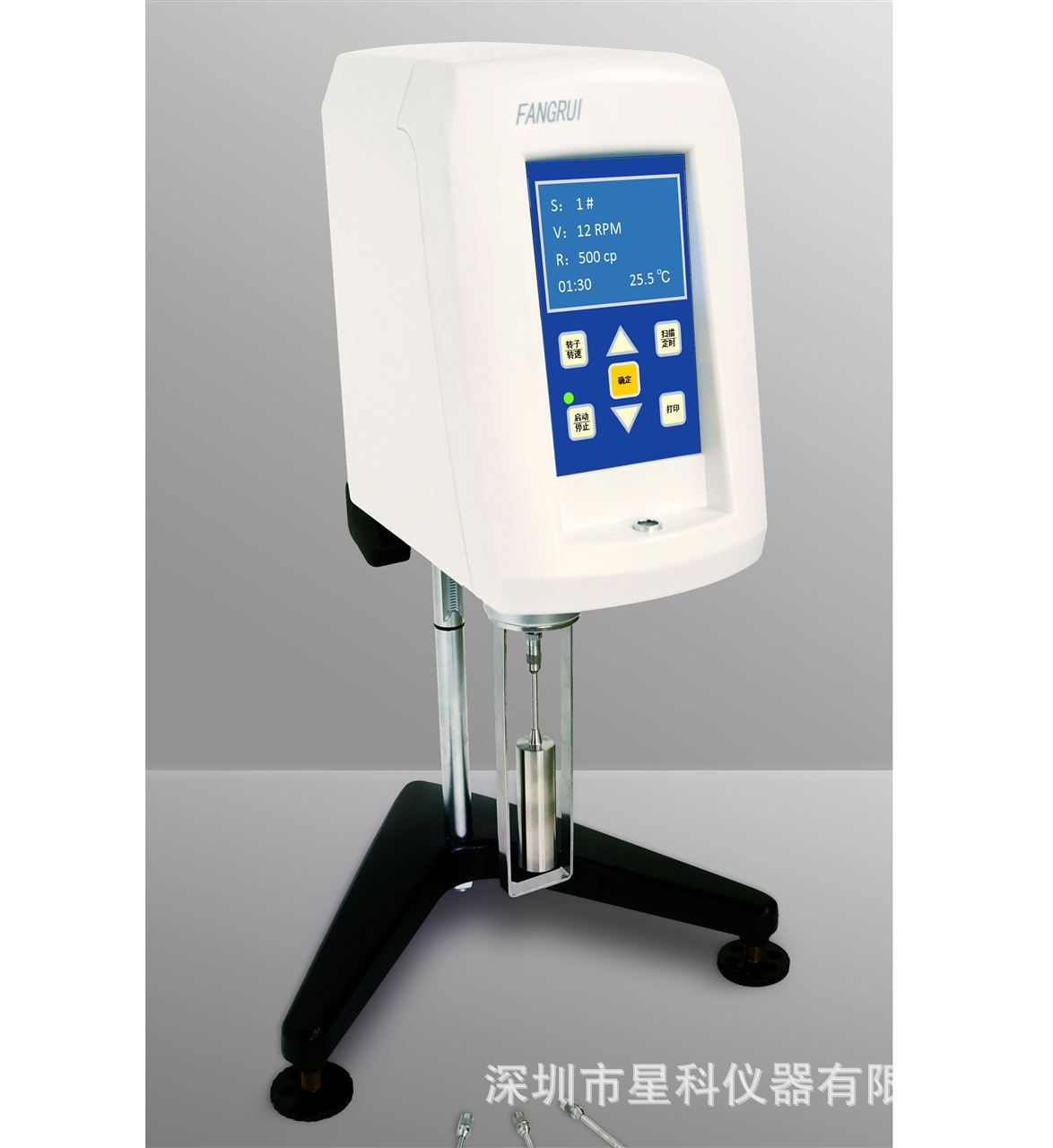 精密NDJ-8S粘度仪 粘度计 旋转式粘度计 NDJ-8S数显粘度仪