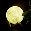 Moon, battery, touch night light, new collection, 3D, 15cm, Amazon, 16 colors, remote control